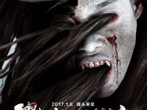 不动产证国有好还是集体好